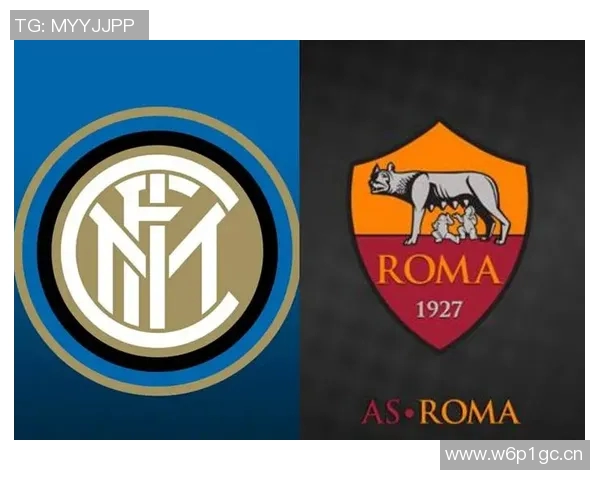 意甲球队徽标设计赏析：标识背后的文化与故事