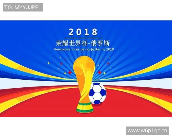 世界杯奖杯辉煌历程：从梦想起航到全球荣耀的象征