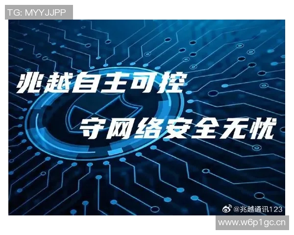 以安全为核心推动技术创新提升社会发展质量与可持续性 以安全为核心推动技术创新提升社会发展质量与可持续性
